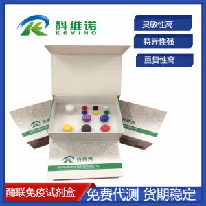 小鼠尿苷（Uridine） ELISA检测试剂盒