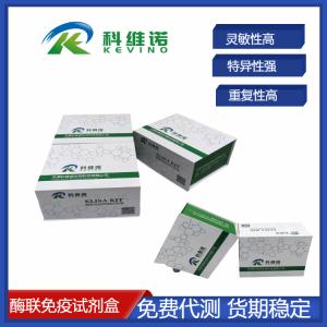 小鼠苏氨酸（Threonine）ELISA检测试剂盒 产品图片