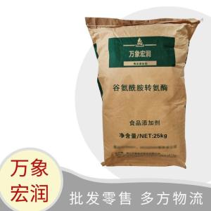 谷氨酰胺转氨酶价格批发