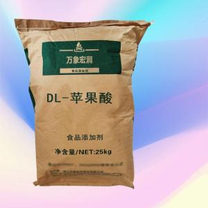 DL-苹果酸食品级现货供应