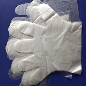一次性TPE手套 透明压花麻点防滑柔韧性拉伸度好 产品图片