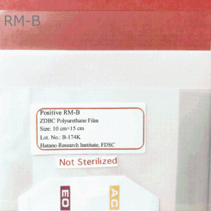 【促销FDSC】阳性对照片 RM-B，ZDBC聚氨酯薄膜 Positive RM-B