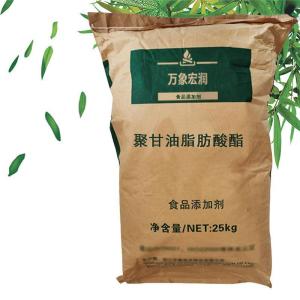 聚甘油脂肪酸酯使用范围
