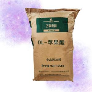 DL-苹果酸使用范围