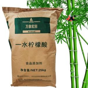 一水柠檬酸使用范围