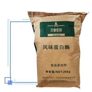 风味蛋白酶使用范围