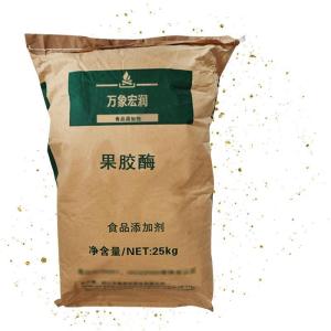 果胶酶使用范围