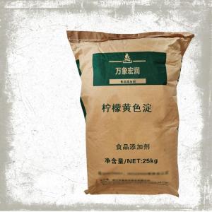 柠檬黄铝色淀使用范围