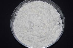 丙二酸单对硝基苄酯77359-11-6  专业生产 产品图片