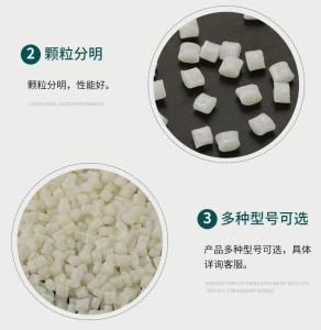 ABS透明美甲料 韩国LG TR530F 无折痕透明好冲击好韧度柔软性