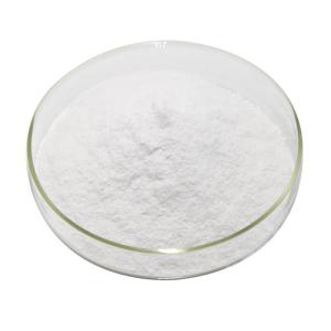 麦角硫因化妆品原料麦角含硫碱497-30-3麦硫因麦角硫因厂家 产品图片
