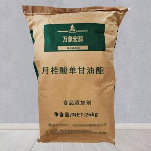 月桂酸单甘油酯食品添加剂作用