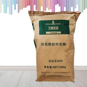 TG酶谷氨酰胺转氨酶食品添加剂作用