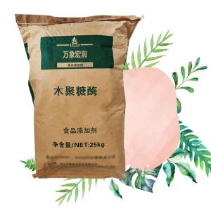木聚糖酶食品添加剂作用