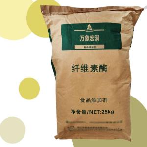 纤维素酶食品添加剂作用