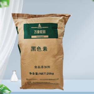 黑色素食品添加剂作用