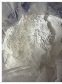 氢溴酸西酞普兰 产品图片