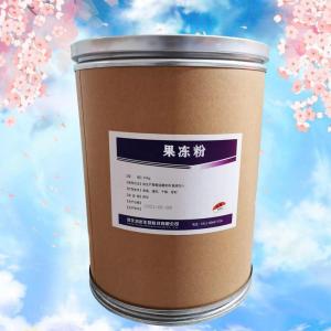 批發(fā)零售果凍粉