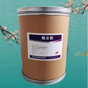 批發(fā)零售結(jié)冷膠
