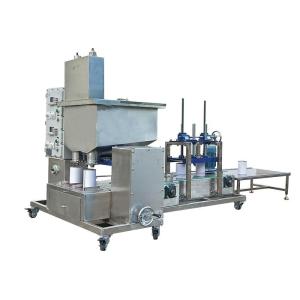 45L食品添加剂分装机 液下式分装机械设备