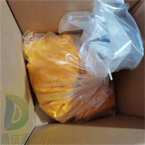 巴柳氮二钠（二水物）-82101-18-6 产品图片