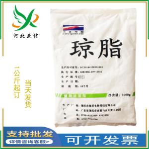 食品级增稠剂琼脂粉用途