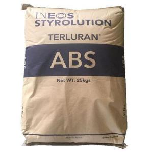 PA/ABS 德国巴斯夫 N NM-10 注塑级
