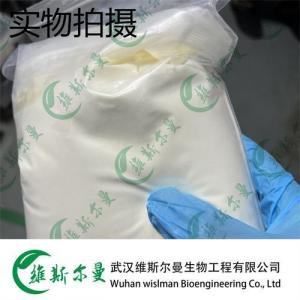 替考拉宁