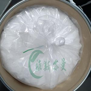 D-葡萄糖醛酸钠（合成）