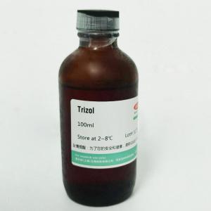 Trizol;总RNA提取试剂（Trizol试剂） 产品图片