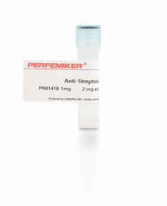 抗链酶亲和素抗体（链酶亲和素多克隆抗体） Anti-Streptavidin Antibody