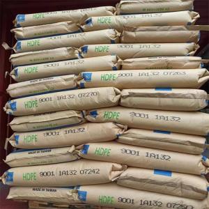 HDPE 台湾台聚 LH506 注塑级;体育用品 ;装货箱