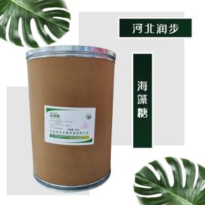 食品级海藻糖食品添加剂现货