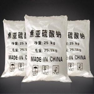 焦亞硫酸鈉生產供應 含量高白度好 噸包及25公斤袋裝