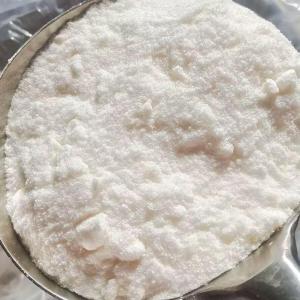 2-氯-5-硝基吡啶 4548-45-2 产品图片