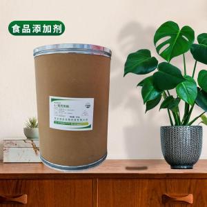 （L-苯丙氨酸）現(xiàn)貨供應(yīng) L-苯丙氨酸現(xiàn)貨批發(fā)