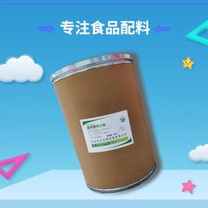 （葡萄糖氧化酶）现货供应 葡萄糖氧化酶现货批发