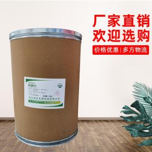 （司盤80）現(xiàn)貨供應(yīng) 司盤80現(xiàn)貨批發(fā)