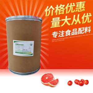 （蔗糖脂肪酸酯）現(xiàn)貨供應(yīng) 蔗糖脂肪酸酯現(xiàn)貨批發(fā)