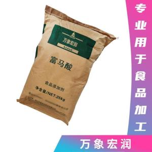 富马酸生产