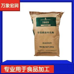 谷氨酰胺转氨酶生产