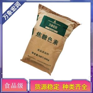 焦糖色素生产