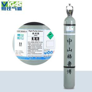 深圳福田高純氦氣充氣點地址 深圳福田氦氣配送站