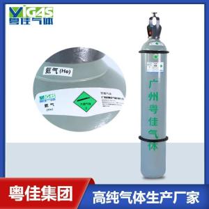 深圳羅湖高純氦氣充裝站 深圳坪山氦氣供應