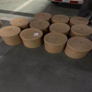 碘化钾99%医药级国标现货一袋起订