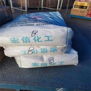苯酐邻苯二甲酸酐99.5%国标现货一袋起订