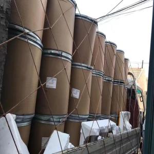 叔丁醇钾99%金属法生产一袋起订