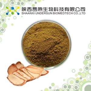 宽缨酮5% |74-79-3|东革阿里来源宽婴酮5%源头工厂现货供应东革阿里提取物 宽缨酮3-5%