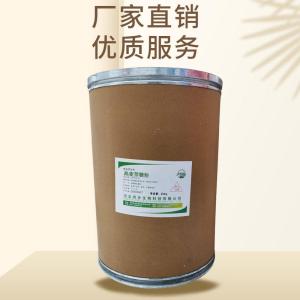 （高麦芽糖粉）现货供应 高麦芽糖粉现货批发