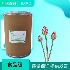 （瓜爾膠）現(xiàn)貨供應(yīng) 瓜爾膠現(xiàn)貨批發(fā)